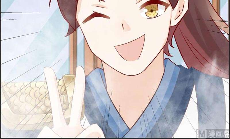 Strongest System (The Strongest Dandy System) Chapter 36 Gambar 15